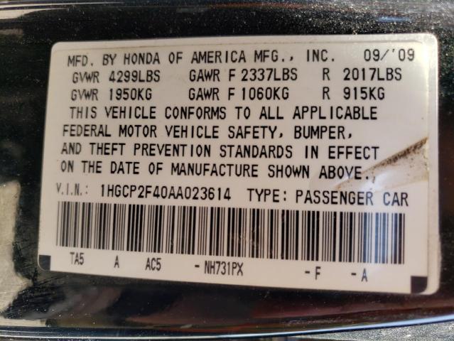 Photo 10 from auction – 2010 HONDA ACCORD LXP with VIN 1HGCP2F40AA023614