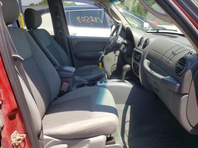 Photo 5 from auction – 2005 JEEP LIBERTY LI with VIN 1J4GL58K95W720176