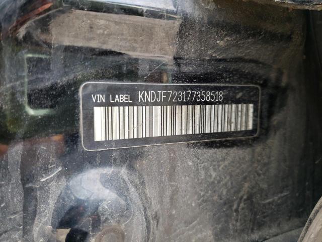 Photo 10 from auction – 2007 KIA SPORTAGE E with VIN KNDJF723177358518