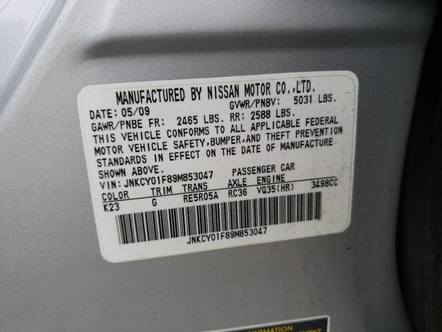 Photo 10 from auction – 2009 INFINITI M35 BASE with VIN JNKCY01F89M853047