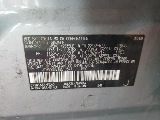 Zdjęcie 10 z aukcji – 2008 TOYOTA RAV4 z VIN JTMBD33V185176771
