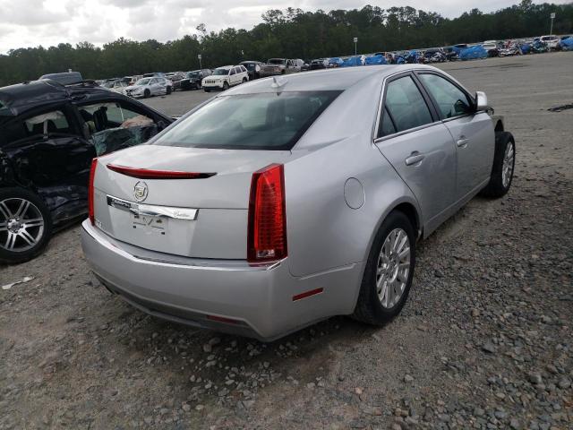 Photo 4 from auction – 2012 CADILLAC CTS LUXURY with VIN 1G6DE5E58C0102318