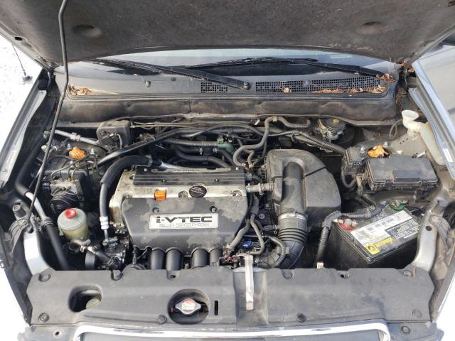 Photo 7 from auction – 2005 HONDA CR-V LX with VIN JHLRD68515C003285