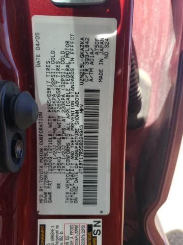 Photo 10 from auction – 2005 TOYOTA 4RUNNER LI with VIN JTEBT17R958024943