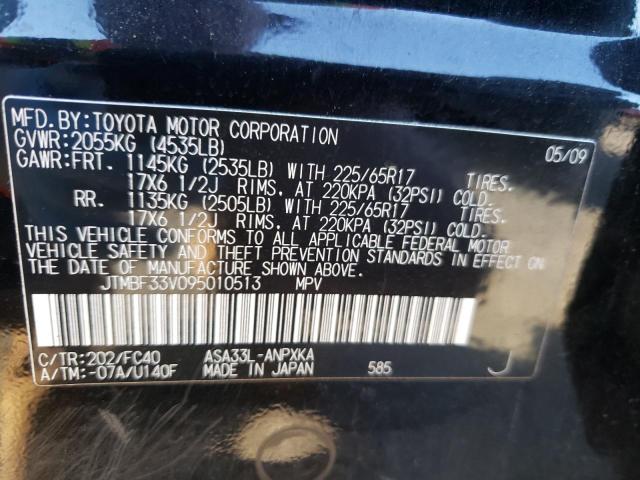 Photo 10 from auction – 2009 TOYOTA RAV4 with VIN JTMBF33V095010513