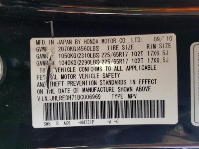 Photo 10 from auction – 2011 HONDA CR-V EXL with VIN JHLRE3H71BC006969