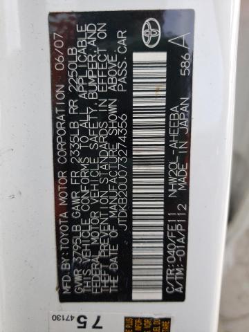 Photo 10 from auction – 2007 TOYOTA PRIUS with VIN JTDKB20U073274356