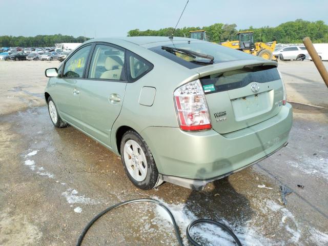 Photo 3 from auction – 2008 TOYOTA PRIUS with VIN JTDKB20U883345062