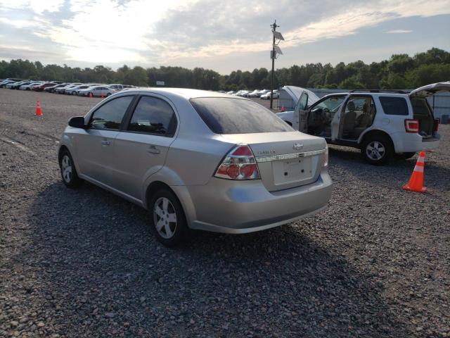 Photo 3 from auction – 2008 CHEVROLET AVEO BASE with VIN KL1TD56698B138105