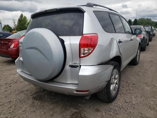 Photo 4 from auction – 2007 TOYOTA RAV4 with VIN JTMBD33V676028463