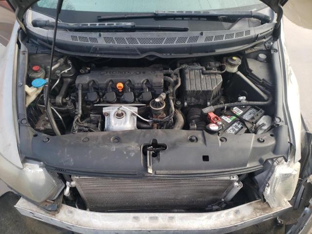 Photo 7 from auction – 2008 HONDA CIVIC EX with VIN 2HGFG11898H539273