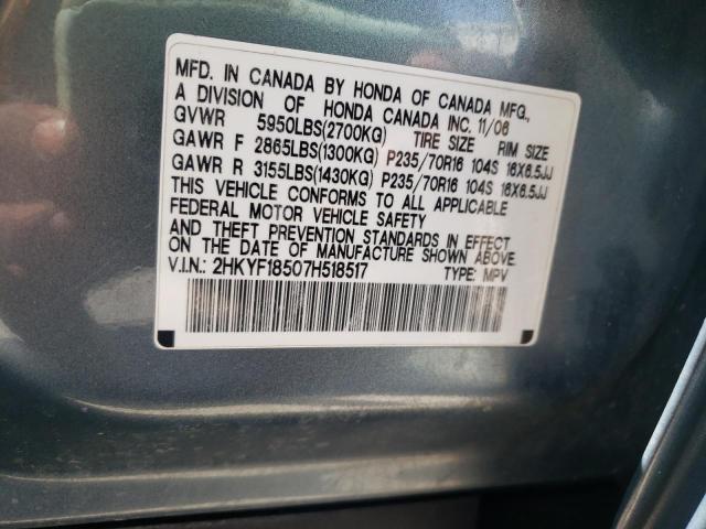 Photo 10 from auction – 2007 HONDA PILOT EXL with VIN 2HKYF18507H518517