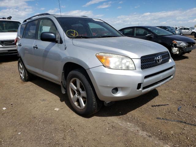 TOYOTA RAV4 2008 with VIN JTMBD33V385181146 - Photo from auction