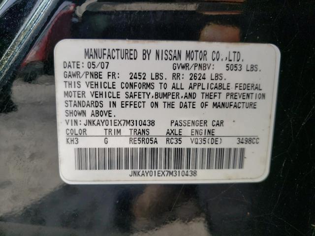 Photo 10 from auction – 2007 INFINITI M35 BASE with VIN JNKAY01EX7M310438