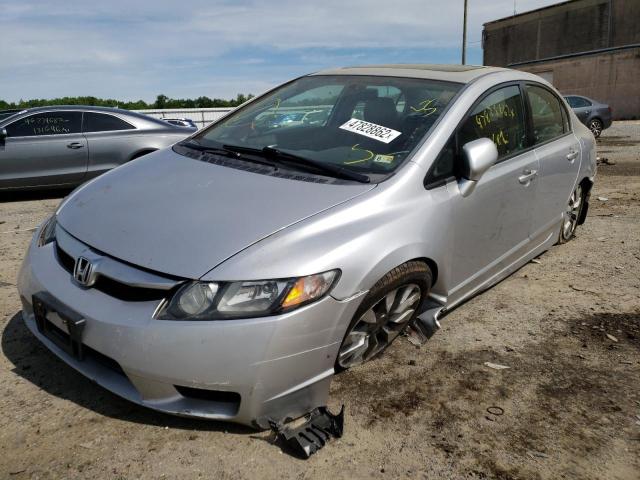Photo 2 from auction – 2010 HONDA CIVIC EXL with VIN 2HGFA1F98AH553867