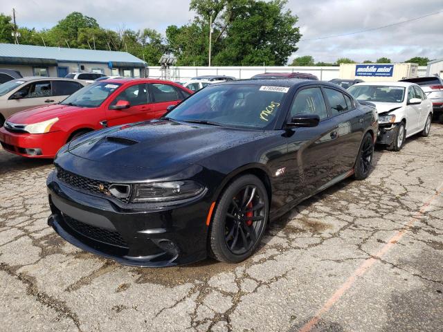Photo 2 from auction – 2022 DODGE CHARGER SC with VIN 2C3CDXGJ5NH124300