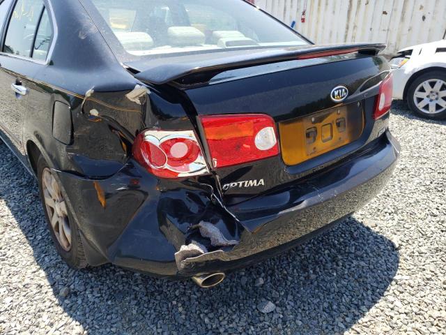 Photo 9 from auction – 2008 KIA OPTIMA LX with VIN KNAGE124185221320