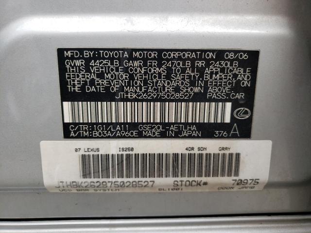 Photo 10 from auction – 2007 LEXUS IS 250 with VIN JTHBK262975028527