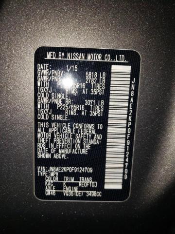 Photo 10 from auction – 2015 NISSAN QUEST S with VIN JN8AE2KP0F9124709