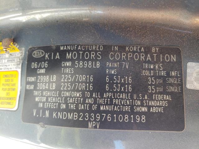 Photo 10 from auction – 2007 KIA SEDONA EX with VIN KNDMB233976108198
