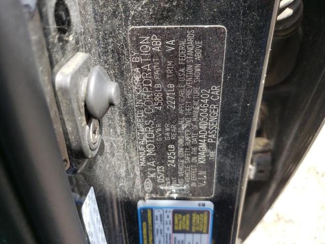 Photo 10 from auction – 2013 KIA OPTIMA HYB with VIN KNAGM4AD4D5046402