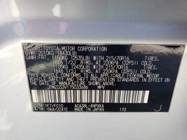 Zdjęcie 10 z aukcji – 2007 TOYOTA RAV4 z VIN JTMZD33V175033686