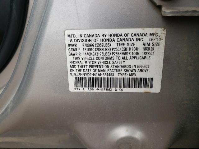 Photo 10 from auction – 2010 ACURA MDX TECHNO with VIN 2HNYD2H41AH524453