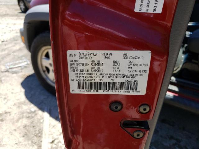 Photo 10 from auction – 2007 JEEP LIBERTY SP with VIN 1J4GL48KX7W603784