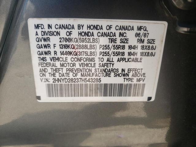 Photo 10 from auction – 2007 ACURA MDX with VIN 2HNYD28237H543285