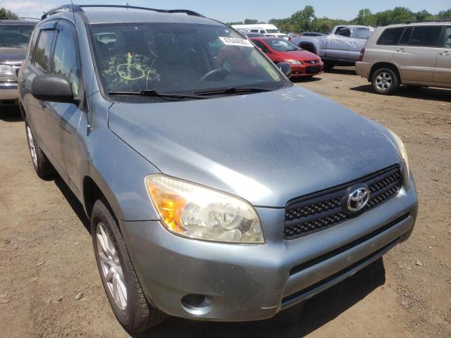 TOYOTA RAV4 2008 with VIN JTMBD33V486055033 - Photo from auction