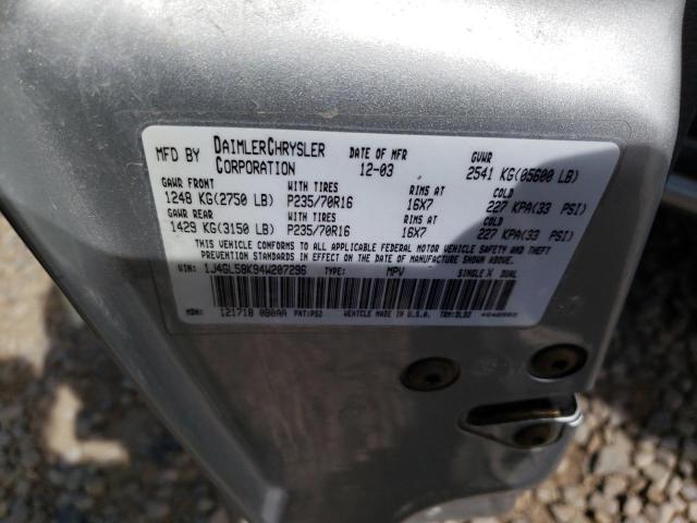 Photo 10 from auction – 2004 JEEP LIBERTY LI with VIN 1J4GL58K94W207296
