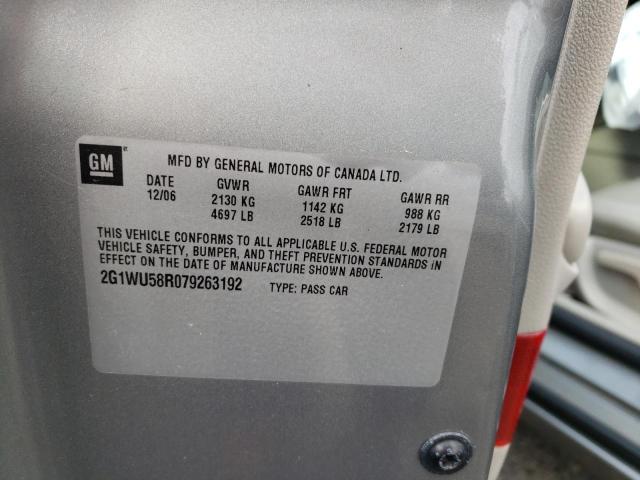 Photo 10 from auction – 2007 CHEVROLET IMPALA LTZ with VIN 2G1WU58R079263192