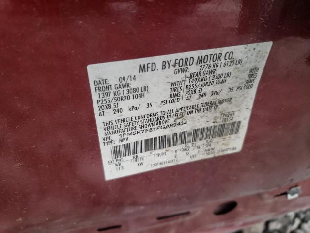 Photo 10 from auction – 2015 FORD EXPLORER L with VIN 1FM5K7F81FGA89434