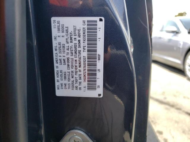 Photo 10 from auction – 2007 HONDA ACCORD EX with VIN 1HGCM72797A005207