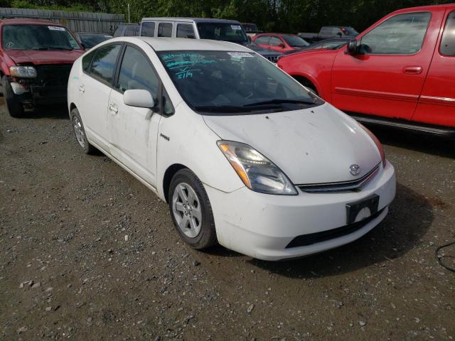 TOYOTA PRIUS 2007 with VIN JTDKB20UX77565455 - Photo from auction