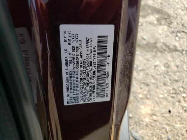 Photo 10 from auction – 2014 HONDA ODYSSEY EX with VIN 5FNRL5H62EB073223