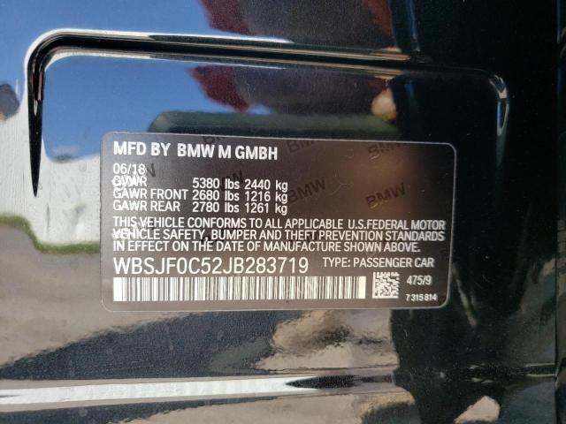 Photo 10 from auction – 2018 BMW M5 with VIN WBSJF0C52JB283719