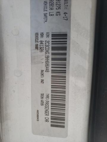 Photo 10 from auction – 2017 DODGE CHARGER R/ with VIN 2C3CDXGJ9HH606448