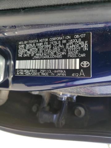 Photo 10 from auction – 2008 TOYOTA SCION XD with VIN JTKKU104X8J009485