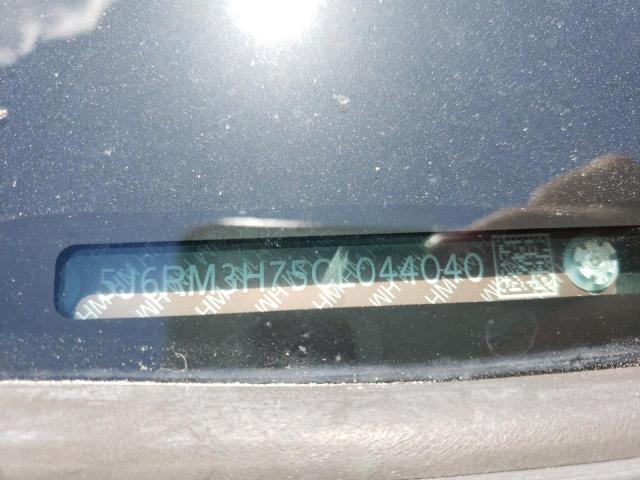 Photo 10 from auction – 2012 HONDA CR-V EXL with VIN 5J6RM3H75CL044040
