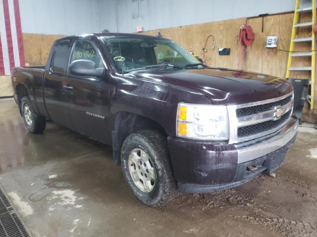 CHEVROLET SILVERADO 2008 with VIN 1GCEK19088Z214508 - Photo from auction