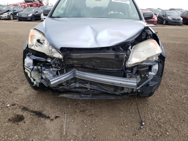 Photo 9 from auction – 2007 HONDA CR-V EX with VIN JHLRE48517C040213