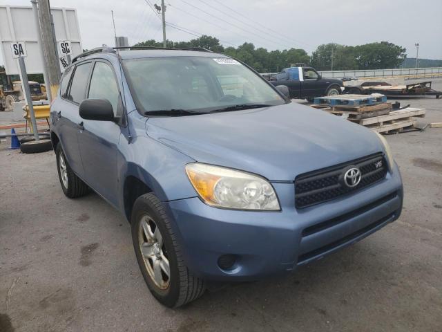 Photo 9 from auction – 2008 TOYOTA RAV4 with VIN JTMBK33V086045749