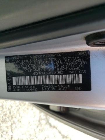 Photo 10 from auction – 2010 TOYOTA PRIUS with VIN JTDKN3DU2A0021362