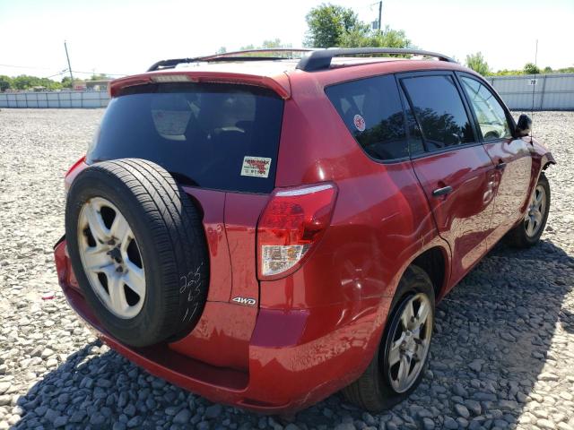 Zdjęcie 4 z aukcji – 2007 TOYOTA RAV4 z VIN JTMBD35V475067703