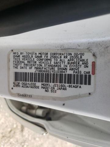 Photo 10 from auction – 2000 LEXUS GS 300 with VIN JT8BD68S1Y0103847