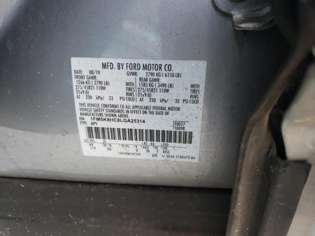 Photo 10 from auction – 2020 FORD EXPLORER P with VIN 1FM5K8HC8LGA25314