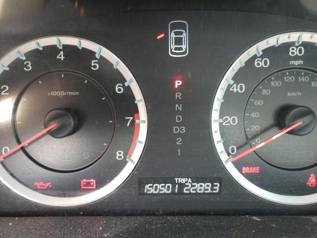 Photo 8 from auction – 2010 HONDA ACCORD LX with VIN 1HGCP2F35AA090748