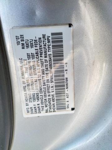 Photo 10 from auction – 2008 HONDA ODYSSEY EX with VIN 5FNRL38748B006415