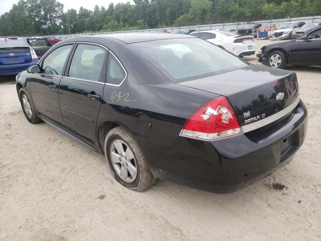 Photo 3 from auction – 2011 CHEVROLET IMPALA LT with VIN 2G1WG5EK0B1141020